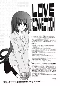 [Ichie Ryouko] Love Connection