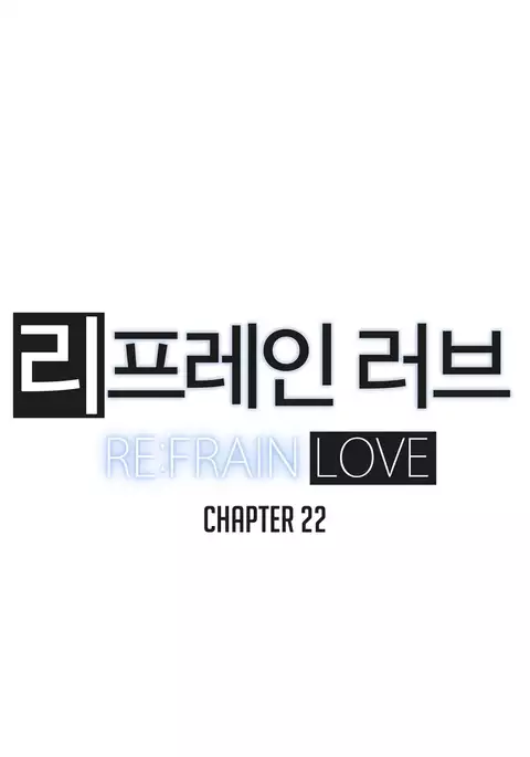 Refrain Love Ch.1-39