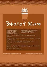 [Sanjuurou] delivery (sex) friend (COMIC X-EROS #73) [English] [Bobacat] [Digital]