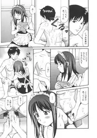 [Anzaki Moral] Kanzen Ryoujoku Yuugi