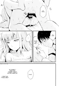 (C86) [Yadokugaeru (locon)] Natsu no Takenawa [English]