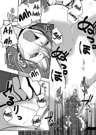 *********! 2
