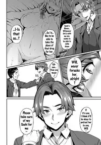 [Shiokonbu] mitigation | Wars End (COMIC BAVEL 2017-01) [English] {doujins.com} [Digital] [Incomplete]