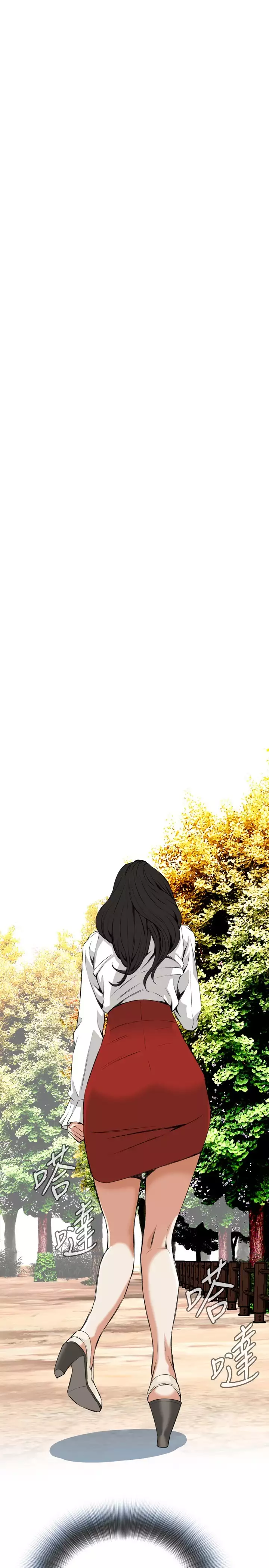 Take a Peek 偷窥 Ch.39~55 中文