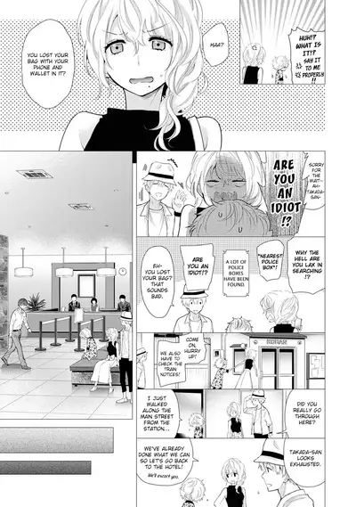 [Shiina] Noraneko Shoujo to no Kurashikata Ch. 16-25 | How to Live With A Noraneko Girl Ch. 16-25 [English] [obsoletezero]