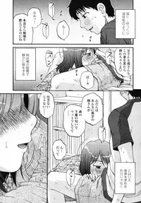 COMIC Momohime 2008-09