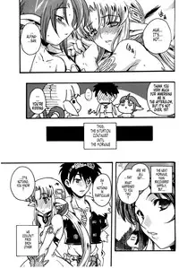 [Uguisu Kagura] FUMBLE NIGHT (Grandia III) [English] [Tonigobe]