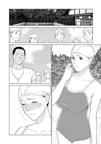 母は今ちょっと異世界に行っておりまして 上