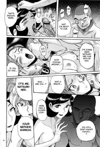 [Kojima Miu] Nympho Maman Boshi Soukan - Mama no Shikyuu wa Boku no Mono Ch. 1-14 [English] [Fated Circle]