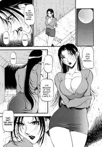 [Azuki Kurenai] Yoru no Houteishiki 1 | Equation of the Night 1 [English] [Hentai-Enishi] [Decensored]