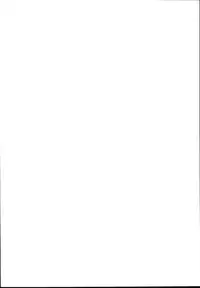 (C94) [Tamarun (Tamarun)] Andira La La Land II (Granblue Fantasy)[Chinese] [柳葉個人漢化]