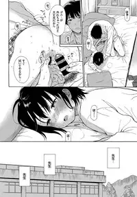 COMIC BAVEL 2017-04 [Digital]