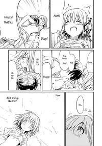 (C94) [Mushoku no Habatsu (Shibasaki Koh)] Dear My FriEnd (Yama no Susume) [English] [Doki Fansubs]