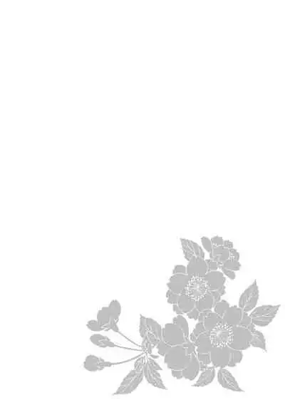 Oubanburumai Zenbumori