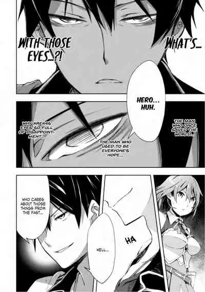 Dungeon Kurashi no Moto Yuusha 1 | A Former Brave Resident in the Dungeon Vol. 1