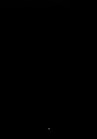 (C81) [Happiness Milk (Obyaa)] Nikuyokugami Gyoushin - New carnal story - Kou (Touhou Project)