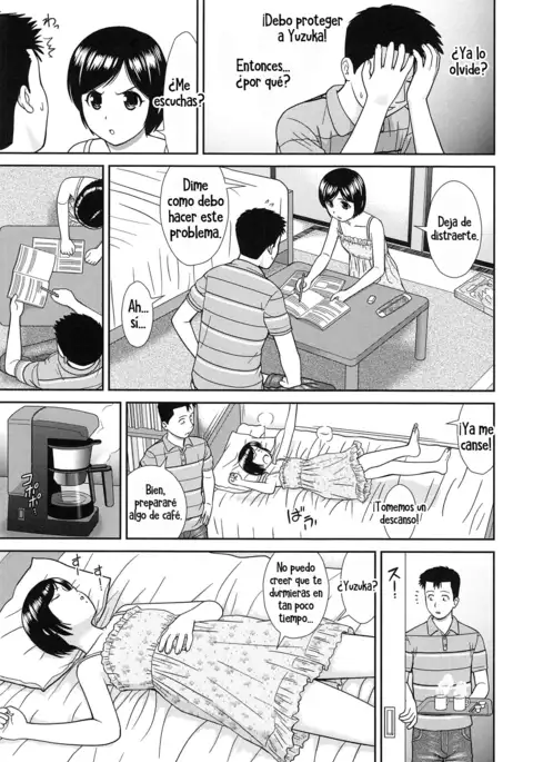 Konna Ko ni Shita no Oniichan desho!! | ¡Fue mi hermano quien me hizo así! Cap. 1-2 + Extra