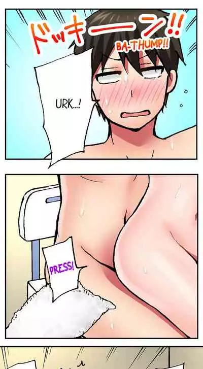 Pranking the Working Nurse Ch.10/?
