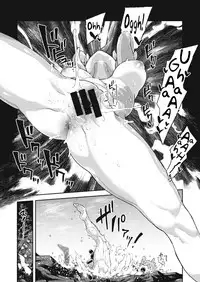 [Survival Knife] Skyfish wa Oyogenai (COMIC HAPPINING Vol. 1) [English] [constantly]