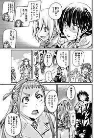 COMIC Penguin Club 2017-12 [Digital]