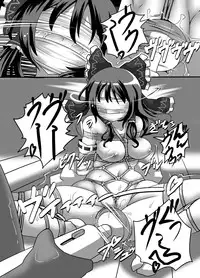 [Kuro Lili no Heya (Lilish)] Fukenzen Muchi ma Shibari (Touhou Project) [Digital]