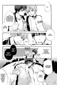 [AMAOh! (Mizuki Tama)] Ohoshi-sama ga Mite Imasu | The Stars Are Looking at Us (Kuroko no Basuke) [English]