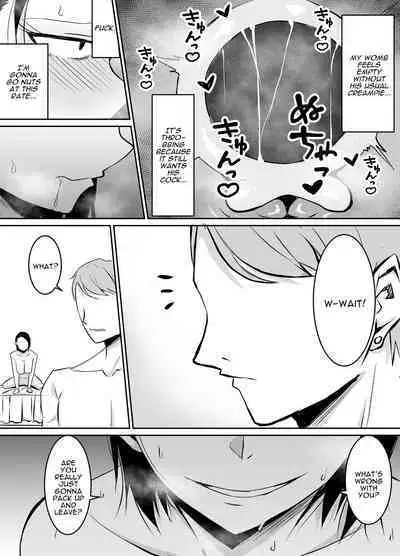 Akogare no Onna Joushi ga Douryou no Charao ni Otosareru Hanashi | The Boss I Have a Crush on was Corrupted by a Playboy