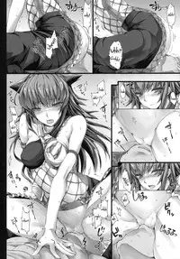 (C79) [UDON-YA (Kizuki Aruchu, ZAN)] Monhan no Erohon 10 (Monster Hunter) [English] [doujin-moe.us]