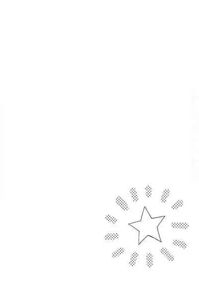 [Kuroi Tsumuji] Boku-tachi wa Mada Aoku |青涩的我们 1-5 [Chinese] [冒险者公会] [Digital]