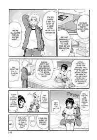 [John K. Pe-Ta] Todoroke!! Monzetsu Screamer | Roar!! Fainting in Agony Screamer [English] {SaHa} [Decensored]