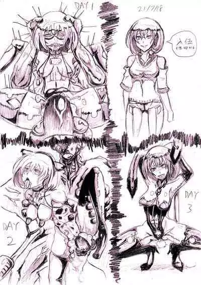 [JOKERKIN] 的定期更新貼(可以回答一下問題)