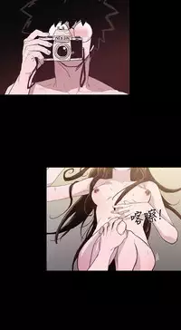 min xi 敏希 ch.1~4 [Chinese]中文