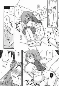 Comic Binetsu Angel 2004-11