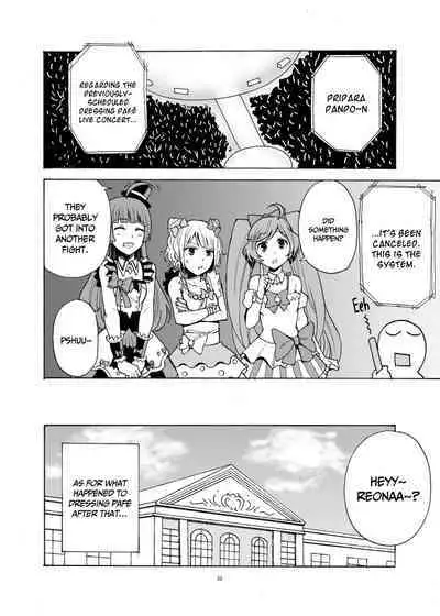 [DOLL PLAY (Kurosu Gatari)] Dressing Panic (PriPara) [English] {Doujins.com} [Digital]