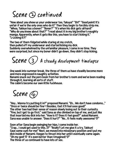 Imouto TRIP | Sister TRIP