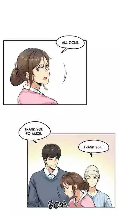 DADDY'S WILD OATS | Surrogate Father Ch. 1-17