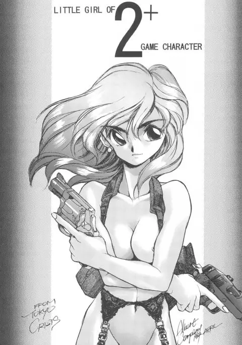 LITTLE GIRLS OF THE GAME CHARACTERS 2+