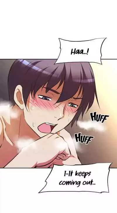 [Abio4, Warren] Streamer Aunt (1-19) [English] [Ongoing]