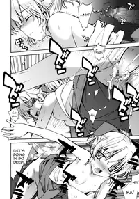 (C74) [Yaya Hinta-ya (Yaya Hinata)] Kanara-sama no Nichijou (Tonari no Miko-san wa Minna Warau) [English] [biribiri]