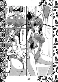 [MarineSapphire (Hasumi Milk)] Rensou Harugatari 6 (Kantai Collection -KanColle-) [Digital]