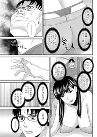 Men's Gold 2019-05 [Digital]