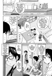 [Coelacanth] Heat Island (Funky Glamourous) [English] [darknight]