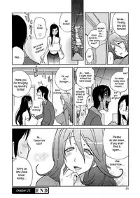 [Kotoyoshi Yumisuke] Anoko to Apaman [English] [Kusanyagi, SMDC-Translations]