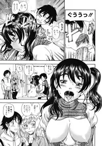 COMIC Megastore H 2008-05