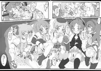 (COMIC1☆5) [Chiriakuta (Yaburebouki Akuta)] I ☆ have control ～Mahou Shoujo Sousa～ (Puella Magi Madoka Magica)