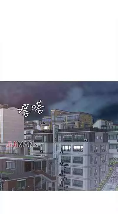 【周五连载】渴望:爱火难耐（作者：Appeal&格子17） 第1~10话