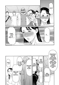 [Takasugi Kou] Ureta Karada no Hatsujouki - Estral Mature Woman [English] [desudesu, Lazarus H]