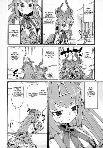 Koutetsu Majou no Ayashii Koe