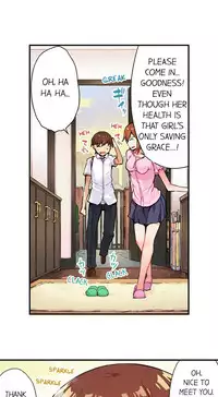 [Toyo] Traditional Job of Washing Girls' Body (Ch.7 - 13)[English][Ongoing]