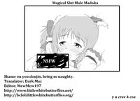 [Ore no Machine] Otoko no Ko Magica | Crossdressing Magica (Puella Magi Madoka☆Magica) [English] =Little White Butterflies + BoinChuu Loli=